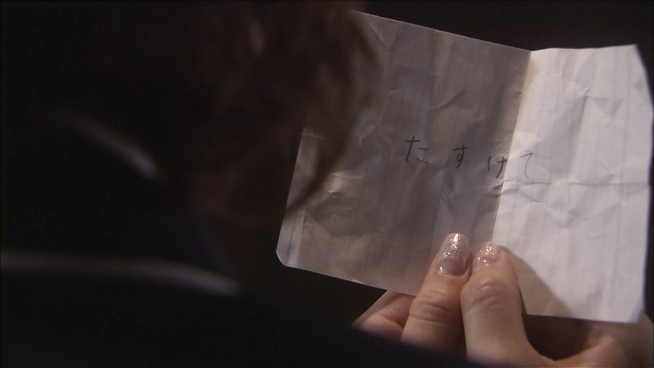 35-sai no Koukousei (PuyaSubs!)